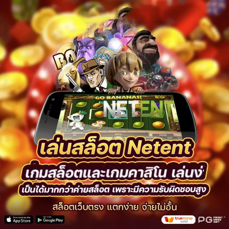 PG ZEED to： เกมใหม่ล่าสุดที่มาแรงในโลกของเกมออนไลน์