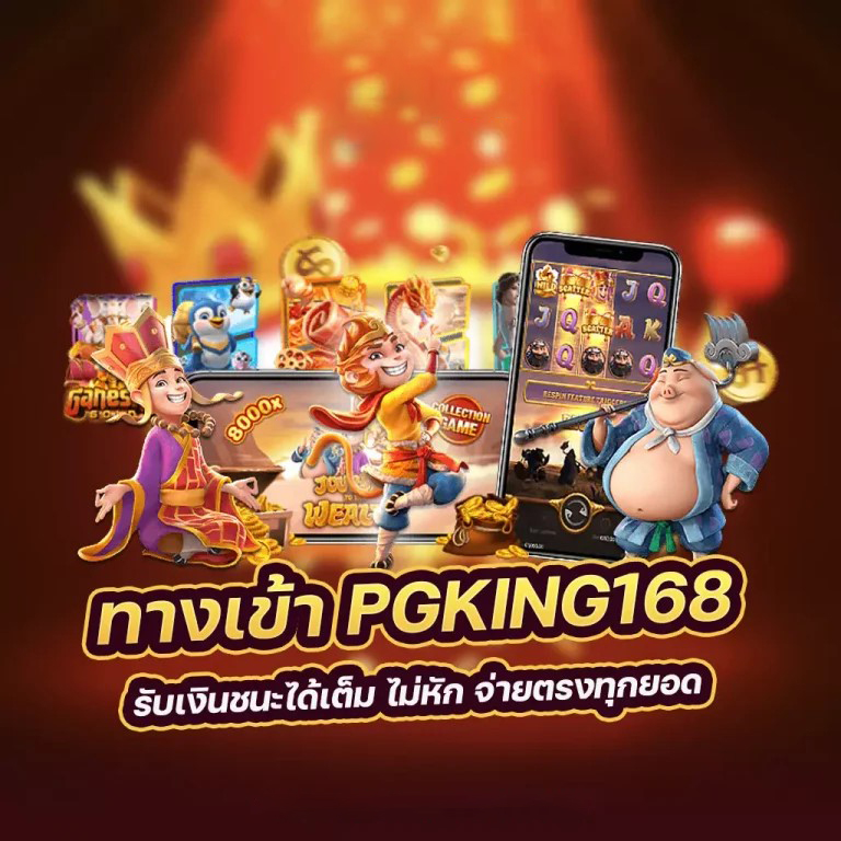 ป๊อกเด้ง 2 ใบ： เกมไพ่ยอดนิยมในโลกอิเล็กทรอนิกส์