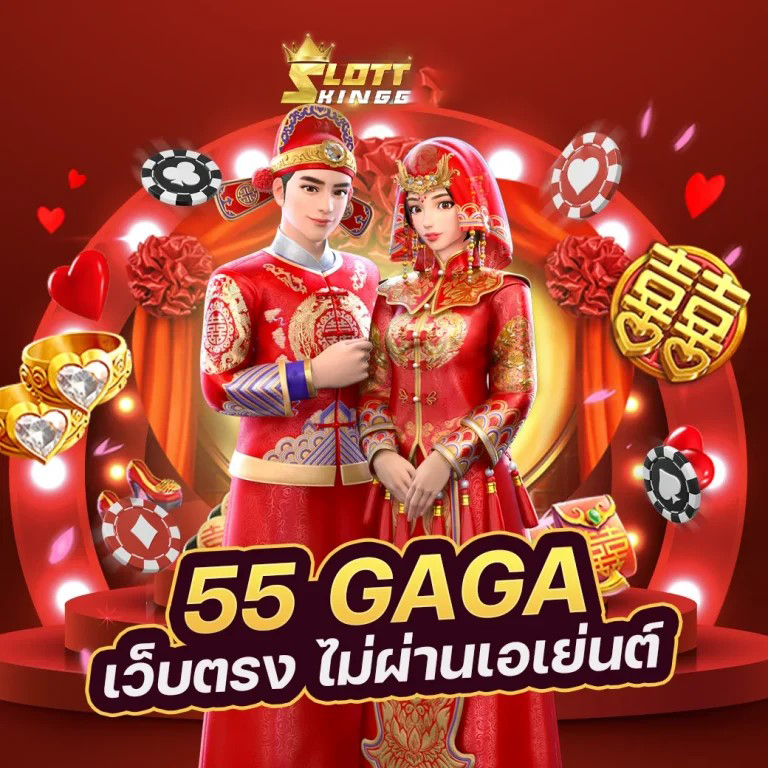 ทดลอง เล่น pg slot： ประสบการณ์ใหม่ของการเล่นเกมสล็อตออนไลน์