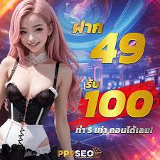 Wowgame191' เกมออนไลน์ชื่อดัง ผู้เล่นสามารถแข่งขันและโต้ตอบกับผู้เล่นคนอื่นๆ ได้