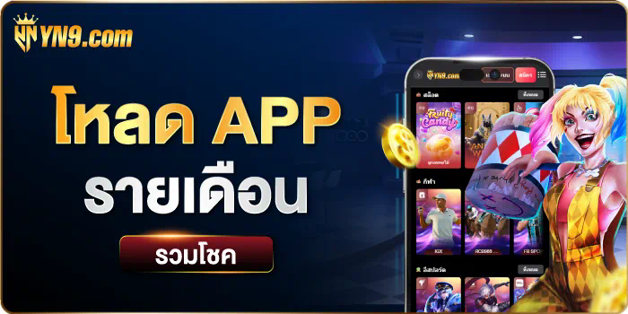 สำหรับผู้เล่นเกมออนไลน์ สุดยอดแพลตฟอร์ม metabet168 สำหรับการเล่นเกมออนไลน์