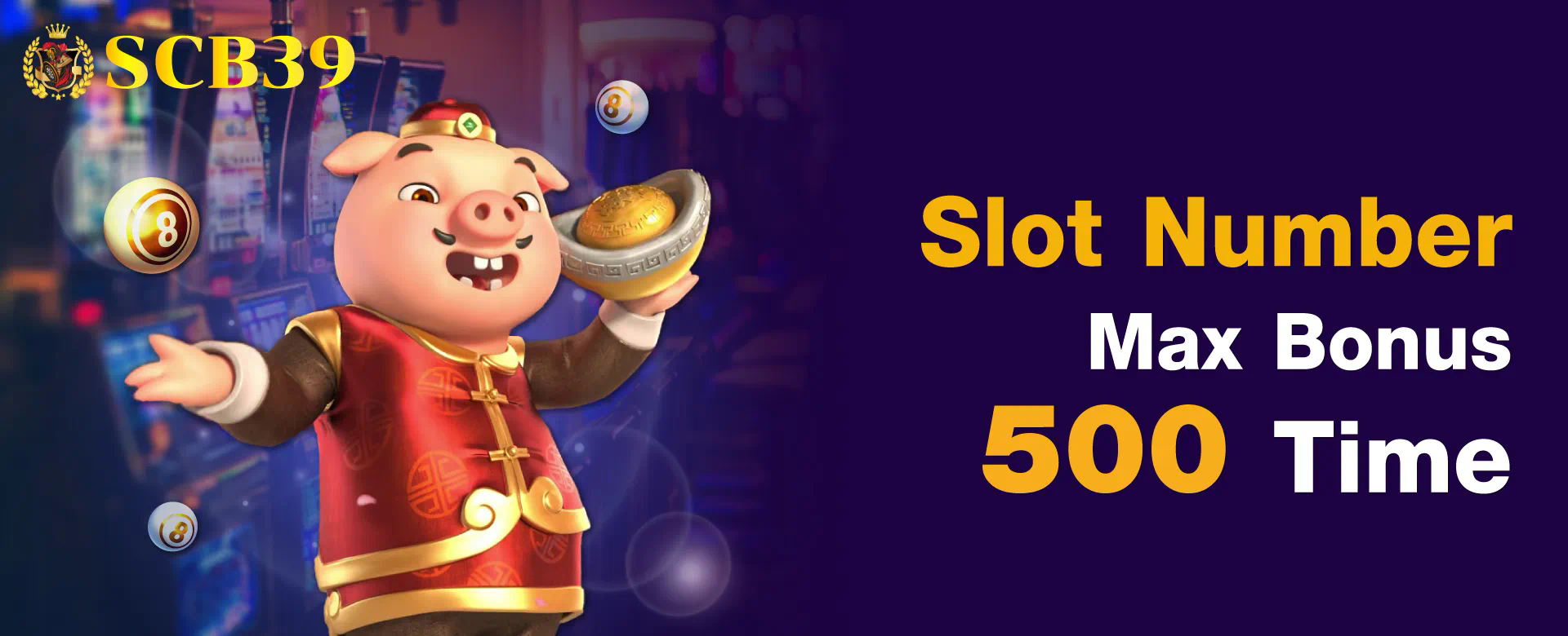 Slot Barn Festival เกมสล็อตออนไลน์ในเทศกาล